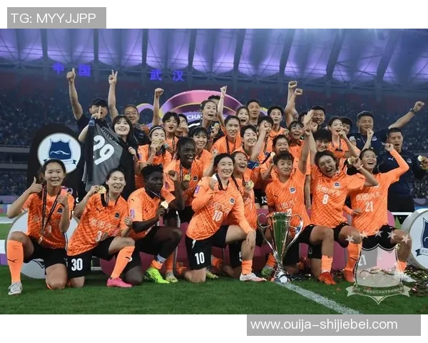 武汉女足提早一轮晋级亚冠八强